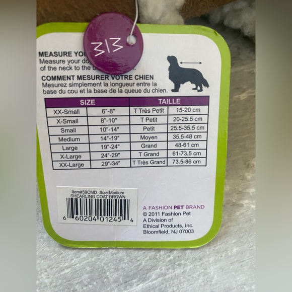 NWT🐶 Dog Coat suede/wool appearance/feel. Size M fits dog. 14”-19” - Picture 4 of 4